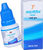 Капли для глаз Айсотин плюс/Isotine plus, 10 мл, дальнозоркость, близорукость, ретинопатия, покраснение глаз