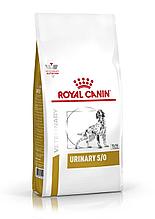 Royal Canin Urinary Canine. Роял Канин диета для собак при лечении и профилактике мочекаменной болезни,уп13 кг