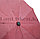 Зонт механический складной 30 см красный, фото 9