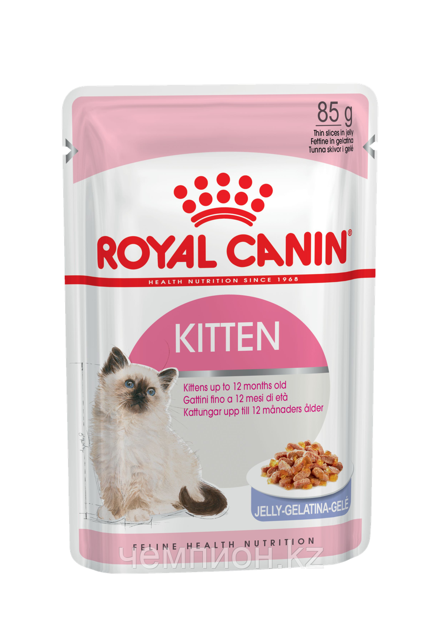 Royal Canin Kitten Instinctive, Роял Канин кусочки в нежном желе для котят от 4 месяцев, уп 12шт* 85 гр