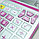 Калькулятор настольный 12-разрядный Kenko KK-8158-12 розовый, фото 5