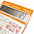 Калькулятор настольный 12-разрядный Kenko KK-8158-12 оранжевая, фото 3