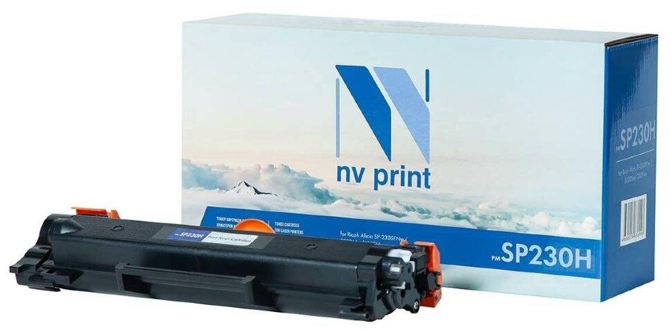 Картридж SP230H для Ricoh Aficio SP230DNw/SP230FNw совместимый