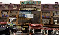 Чемодан инструментов ключей набор инструментов Forsage 180 пр, фото 6