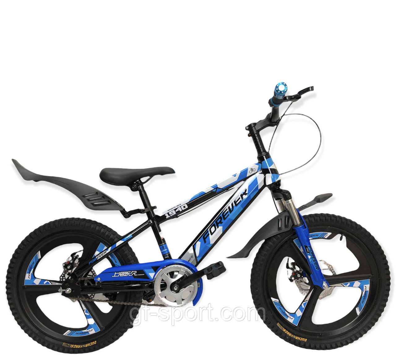 Велосипед Forever на титановых дисках синий оригинал детский с холостым ходом 20 размер (514-20)