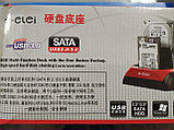 Док-станция для HDD 2"5/ 3"5 Sata IDE , 2.0, фото 2