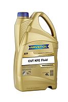 Синтетическая трансмиссионная жидкость RAVENOL CVT KFE Fluid 4L