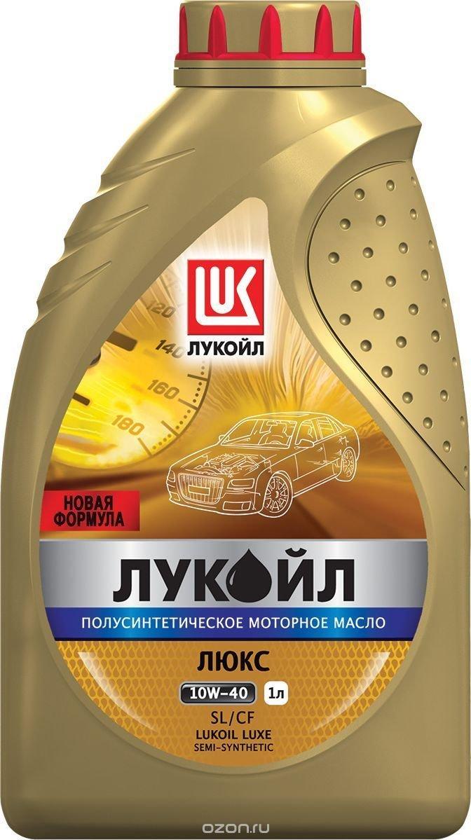 Моторное масло Лукойл Люкс 10W40 1 литр - фото 1 - id-p98945446