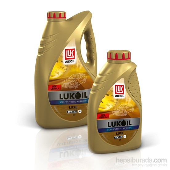 Моторное масло Лукойл Люкс 10W40 4 литра - фото 3 - id-p98945447
