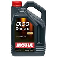 Синтетическое моторное масло MOTUL 8100 X-MAX 0W-40 5 литров