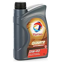 Мотор майы Total Quartz 9000 Energy 0W-40 1 литр