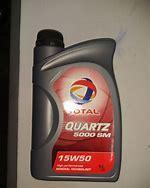 Моторное масло TOTAL QUARTZ 7000 15W-50 1литр