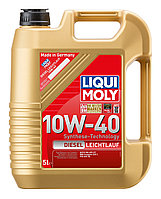 1387 Моторное масло Liqui Moly DIESEL LEICHTLAUF 10W40 5литров