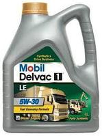 Моторное маслоMobil Delvac 1 LE 5W-30 4 литра
