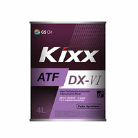 Трансмиссионное масло масло Kixx ATF DX-VI 4литра