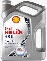 Моторное масло SHELL HELIX HX8 SYNTHETIC 5W-30 4литра