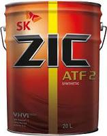 Трансмиссионное масло ZIC ATF 2 20литров
