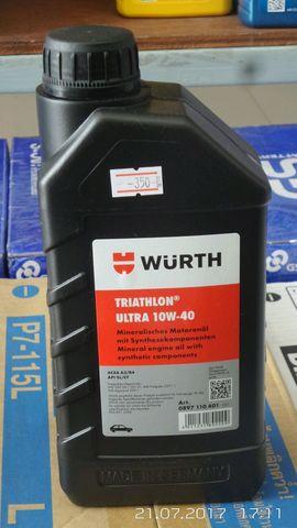 Моторное масло WURTH ULTRA 10W-40 1литр - фото 1 - id-p98946182