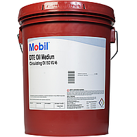 Циркуляционное масло MOBIL DTE MEDIUM 20 литров