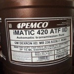Трансмиссионное масло Pemco іМАТІС 420 20 л