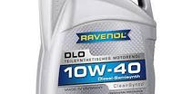 Моторное масло RAVENOL DLO 10/40 DIZEL 5литров