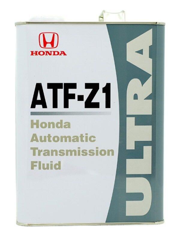 Трансмиссионное масло Honda ATF-Z1 (ATF-DW1) 08266-99904 4литра - фото 1 - id-p98949006