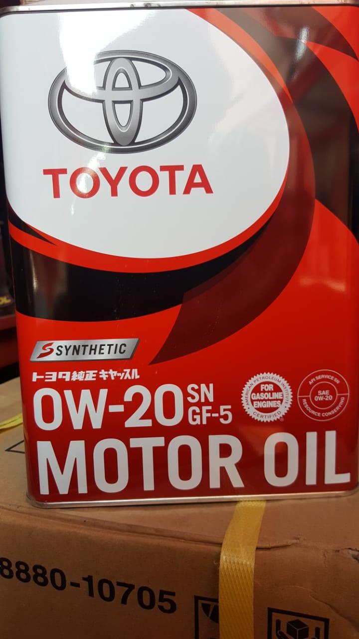 Тойота 0w20 Купить В Челябинске