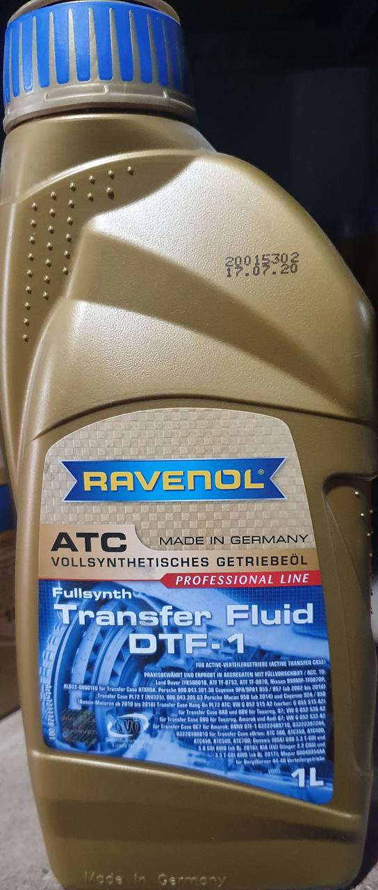Трансмиссионное масло RAVENOL Transfer Fluid TF-0870 1L - фото 1 - id-p98949032