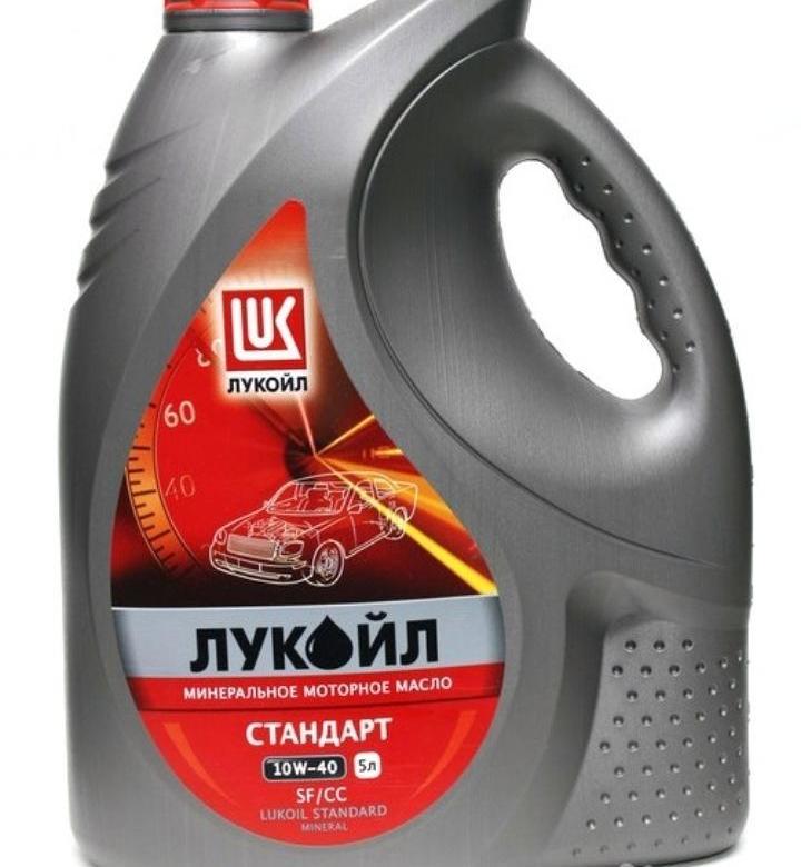 Моторное масло Лукойл Стандарт 10W40 5 литров - фото 1 - id-p98949074