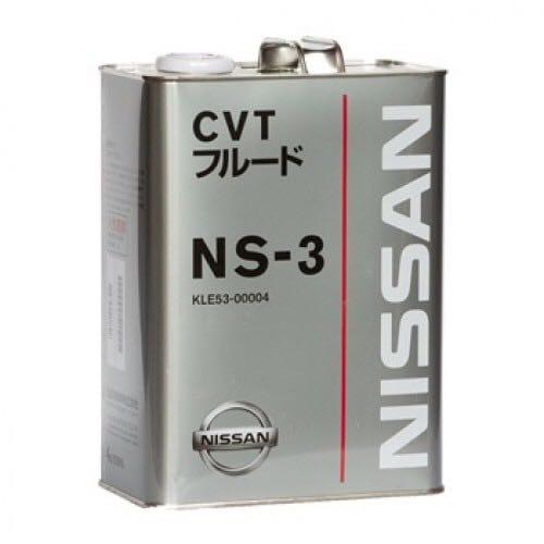 Трансмиссионное масло NISSAN CVT NS-3 KLE53-00004 4литра - фото 1 - id-p98949087