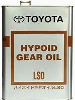 Трансмиссионное масло для Toyota HPGear LSD 85w90 GL-5 08885-00305 4 литра - фото 1 - id-p98949171