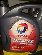 Моторное масло TOTAL QUARTZ 7000 15W-50 4литра