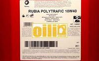 Моторное масло TOTAL RUBIA POLYTRAFIK 10W-40 20литров