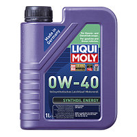 9514 Моторное масло Liqui Moly SYNTHOIL ENERGY 0W40 1литр