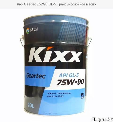 Трансмиссионное масло Kixx Geartec FF GL-5 75W90 20литров - фото 1 - id-p98949563