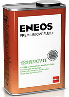 Трансмиссионное масло ENEOS Premium CVT Fluid 1литр
