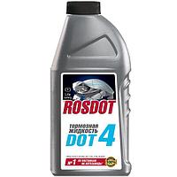 Тормозная жидкость ROS DOT 4 0,455литра