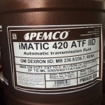 Трансмиссионное масло Pemco іМАТІС 420 20 л - фото 1 - id-p98950476