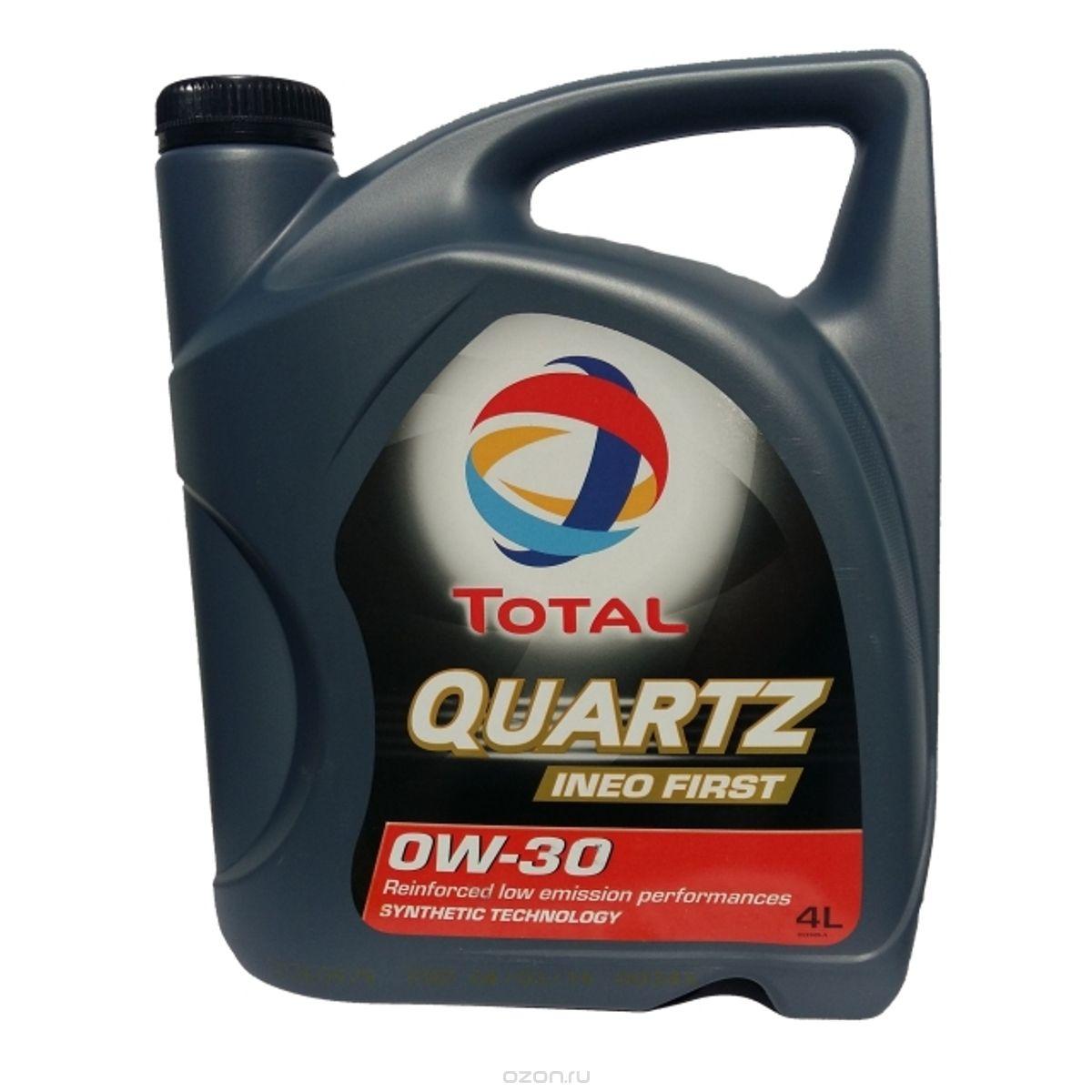 Моторное масло Total Quartz INEO FIRST 0W-30 4литра - фото 1 - id-p98950650