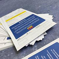 Флаеры печать на заказ