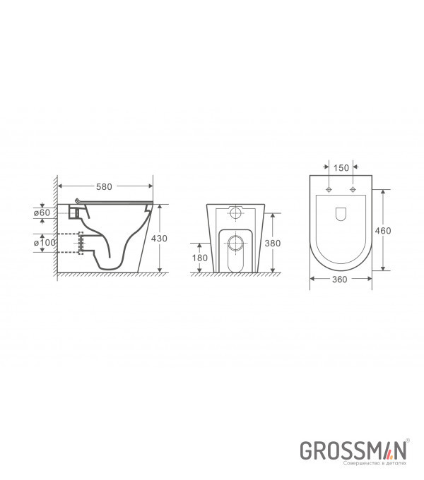 Унитаз приставной Grossman GR-PR4450S безободковый, с тонкой крышкой, белый - фото 2 - id-p91761433