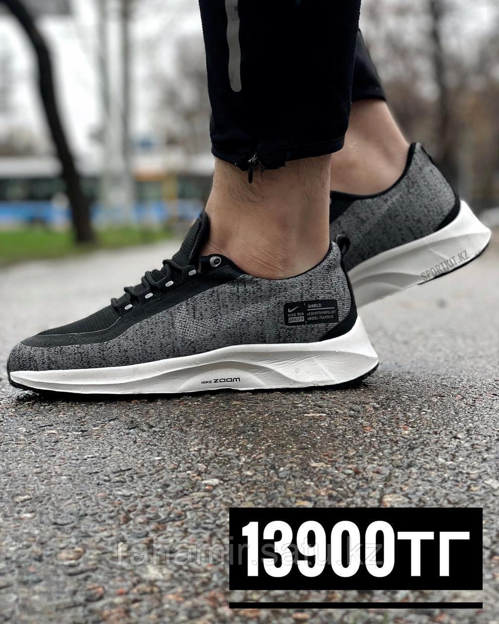 Крос Nike shield сер-чер 037-2