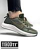 Крос Nike Flyknit хаки 109-1