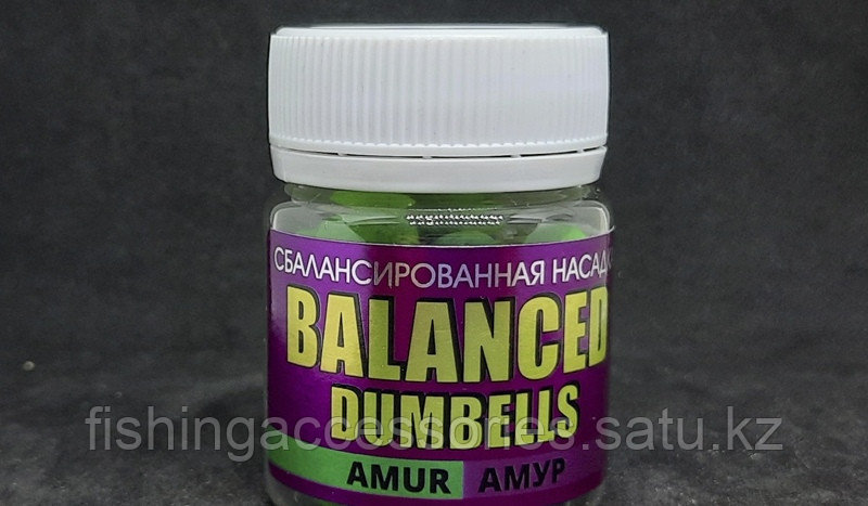 Бойлы DUMBELLS BALANCED Fluo 10х12мм Амур в банке 30гр TRUBCHEVSKII BAITS (BS-077) зеленый 95837 Россия