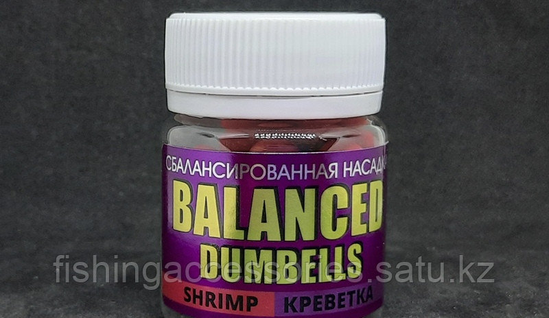 Бойлы DUMBELLS BALANCED Fluo 10х12мм Креветка в банке 30гр TRUBCHEVSKII BAITS (BS-076) малиновый 95838 Россия - фото 1 - id-p98947553