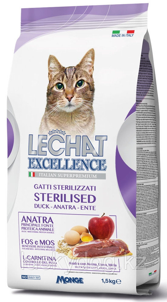 LeChat Excellence STERILIZED DUCK 1,5кг Утка Сухой корм для кошек