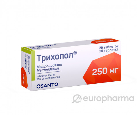 Трихопол 250 мг № 20 табл