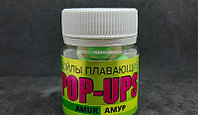 Бойлы плавающие POP-UPS dudle Fluo 12мм Амур в банке 30гр TRUBCHEVSKII BAITS (BS-065) белый-зеленый 95824