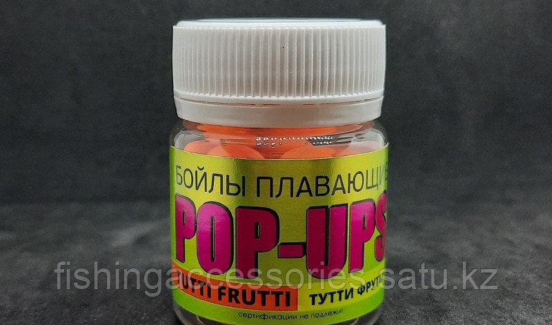 Бойлы плавающие POP-UPS dudle Fluo 12мм Тутти-Фрутти в банке 30гр TRUBCHEVSKII BAITS (BS-057)