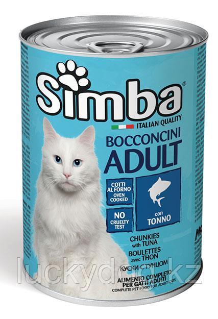Simba 415г с Тунцом консервы для кошек